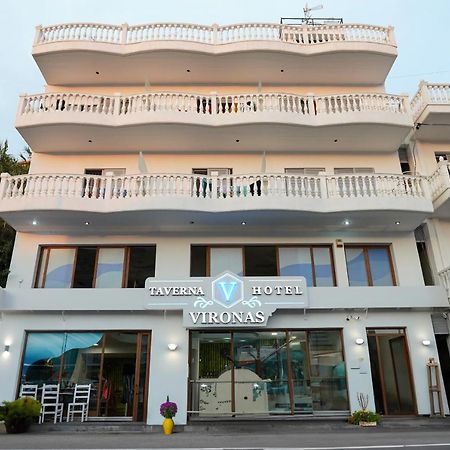 Vironas Hotel Himarë Eksteriør billede