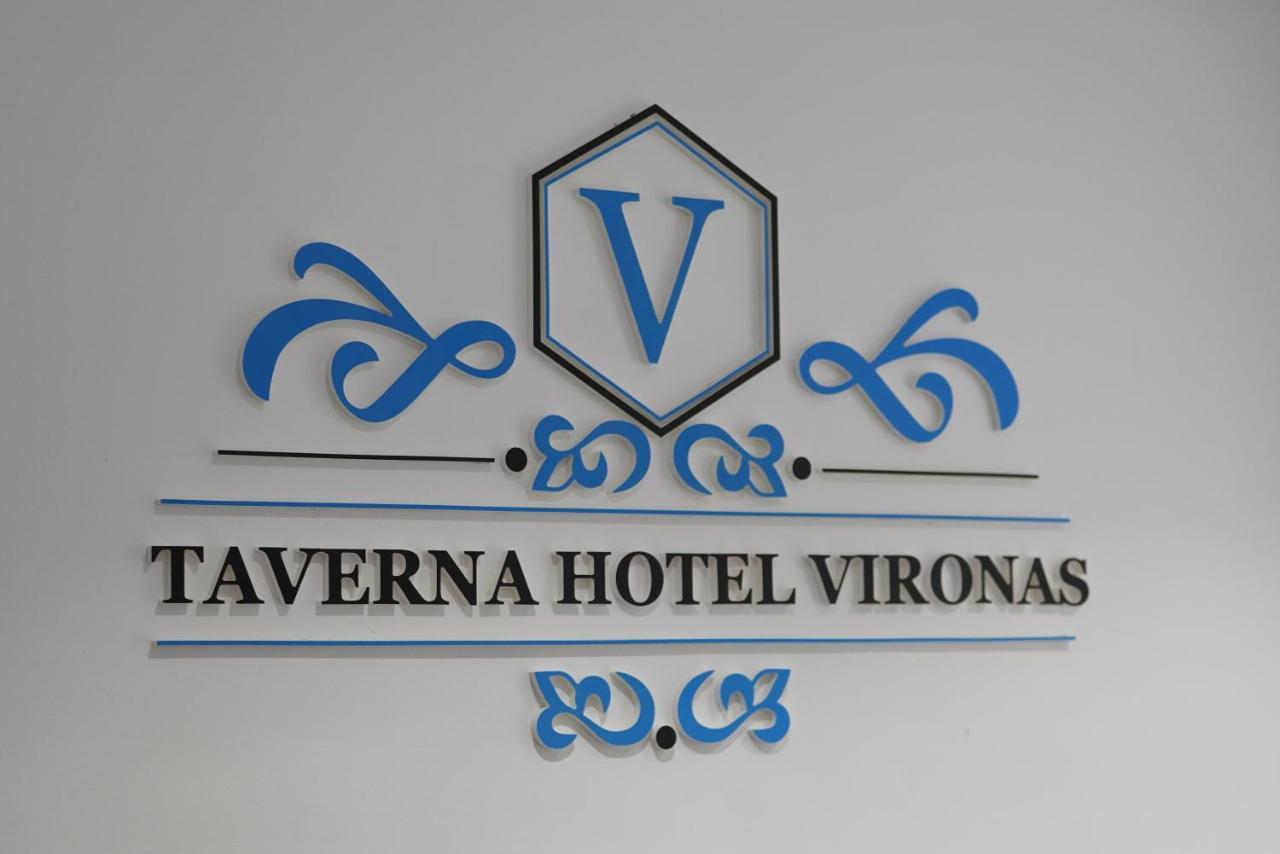 Vironas Hotel Himarë Eksteriør billede